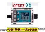 فلزیاب لورنز ایکس X6