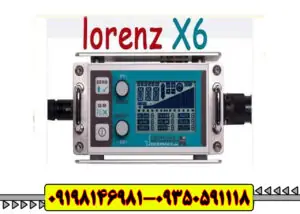 فلزیاب لورنز ایکس X6