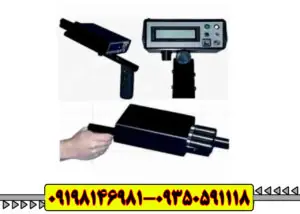 خرید ردیاب بیونیک 01