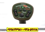 دستگاه فلزیاب GARRETT ATX