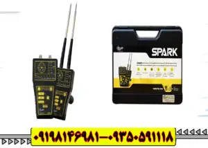 خرید ردیاب اسپارک