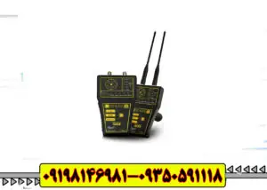 خرید ردیاب اسپارک
