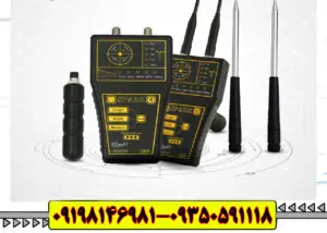 خرید ردیاب اسپارک