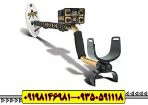 فلزیاب فیشر Fisher Gold Bug 2