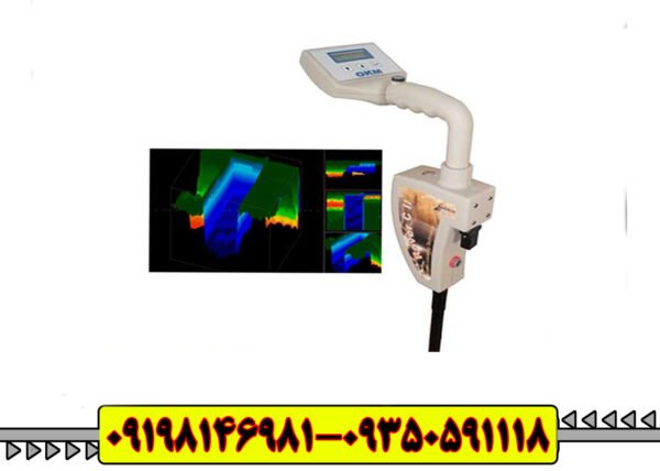 فلزیاب تصویری روورسی 2