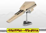 ردیاب آلفا ALPHA