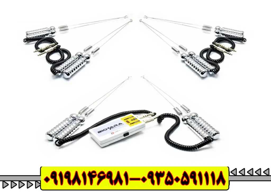 ردیاب بیوتارا Biotara دونفره