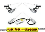 ردیاب بیوتارا Biotara دونفره