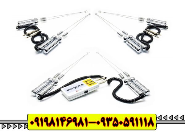 ردیاب بیوتارا Biotara دونفره