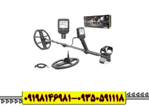 فلزیاب دابل اسکور