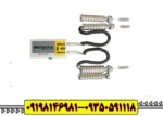 ردیاب بیوتارا Biotara دونفره