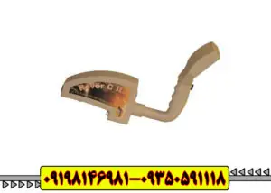 فلزیاب تصویری روورسی 2