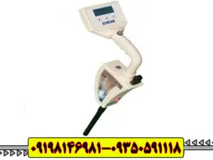 فلزیاب تصویری روورسی 2