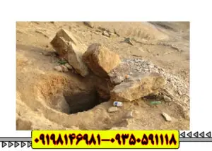 نماد قبر در دفینه یابی