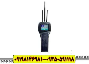 خرید فلزیاب شارک 33000