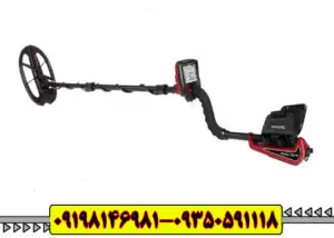 فلزیاب Makro Racer ریسر