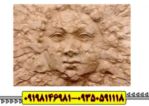 نماد خورشید در دفینه