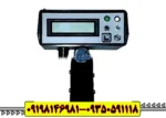 ردیاب بیونیک 01