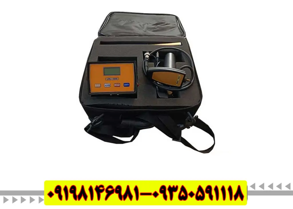 راهنمای جامع ردیاب ال آر ال 5000 (LRL 5000)