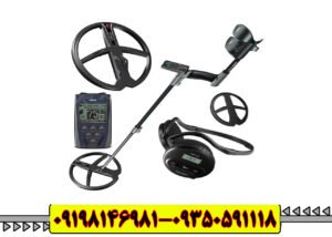 فلزیاب ایکس پی دئوس 1