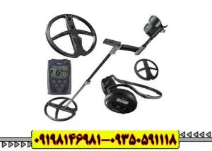 فلزیاب ایکس پی دئوس 1