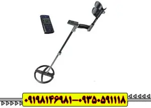 فلزیاب ایکس پی دئوس 1