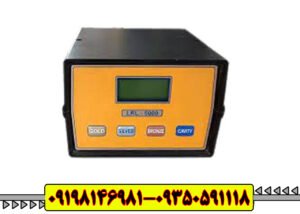 ردیاب ال آر ال 5000