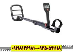 فلزیاب گوفایند 66