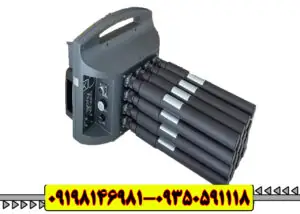 فلزیاب پروتون 8 سنسور