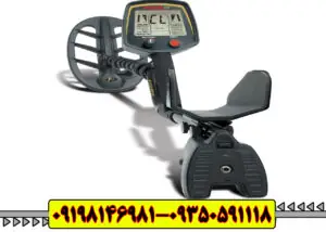 فلزیاب فیشر اف 75