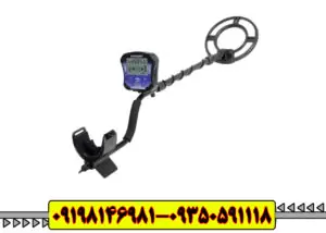 نقطه زن تک پوینت Tek Point