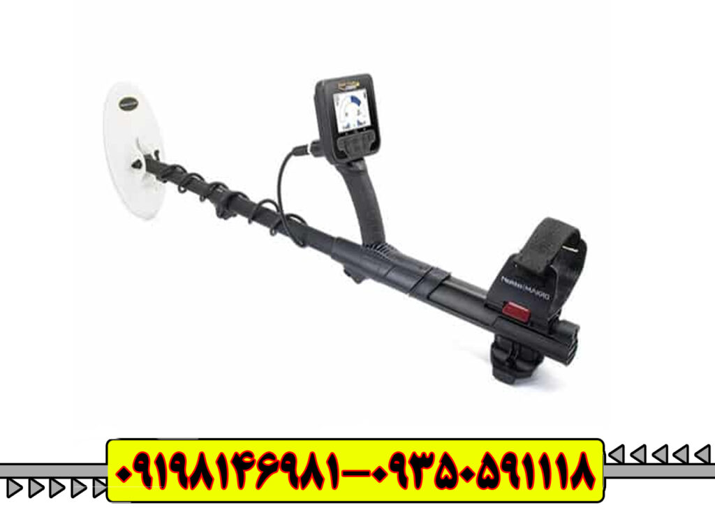 فلزیاب گلد فایندر 2000