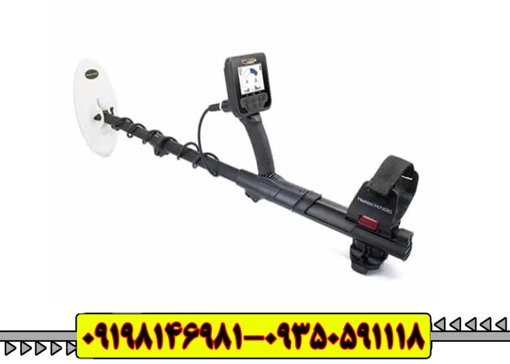 فلزیاب گلد فایندر 2000