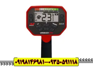 فلزیاب ونکویش ۳۴۰