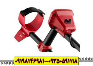 فلزیاب ونکویش ۳۴۰