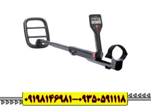 فلزیاب گوفایند 66