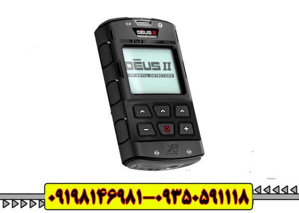 فلزیاب دئوس ۲