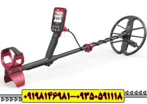 فلزیاب فایند ایکس پرو