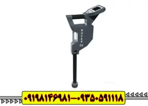فلزیاب روور سی 4