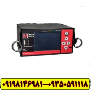 فلزیاب کوئست ایکس 10 پرو