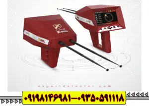 <yoastmark class=
