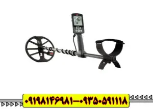 فلزیاب نقطه زن اکوناکس 800
