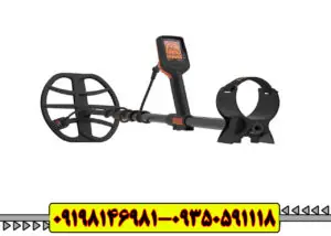 فلزیاب کوئست ایکس 10 پرو