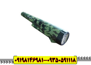 پین پوینتر لجنی