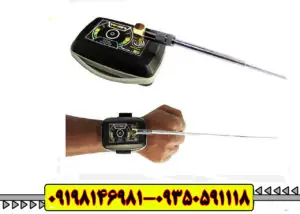فلزیاب TF Mini تی اف مینی