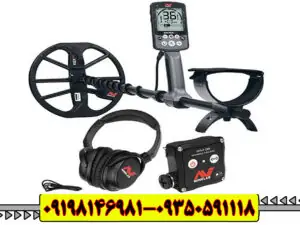 فلزیاب نقطه زن اکوناکس 800