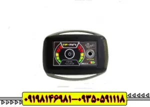 فلزیاب TF Mini تی اف مینی