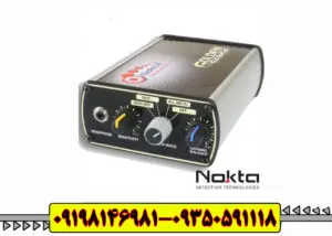 فلزیاب بوقی گلدن سنس