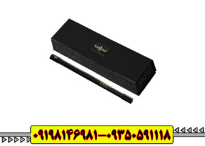 سیستم پیشرفته Vega NX Pro؛ مجهز به سنسورهای قدرتمند و تفکیک دقیق