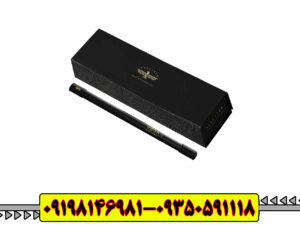 سیستم پیشرفته Vega NX Pro؛ مجهز به سنسورهای قدرتمند و تفکیک دقیق